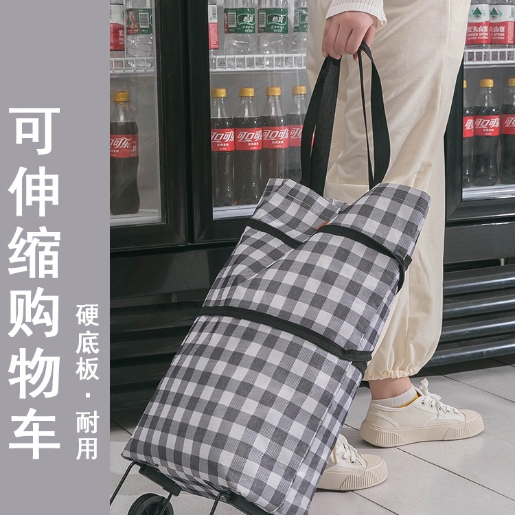 Retractable Shopping Cart, Lightweight Grocery Shopping Cart, Folding Wheeled Tote Bag, Household Small Trailer for Express Delivery