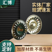 �N��ͨ�����Ӱ�䓻��m��ˮ�^����ˮ������ �N�����P䓏N�����