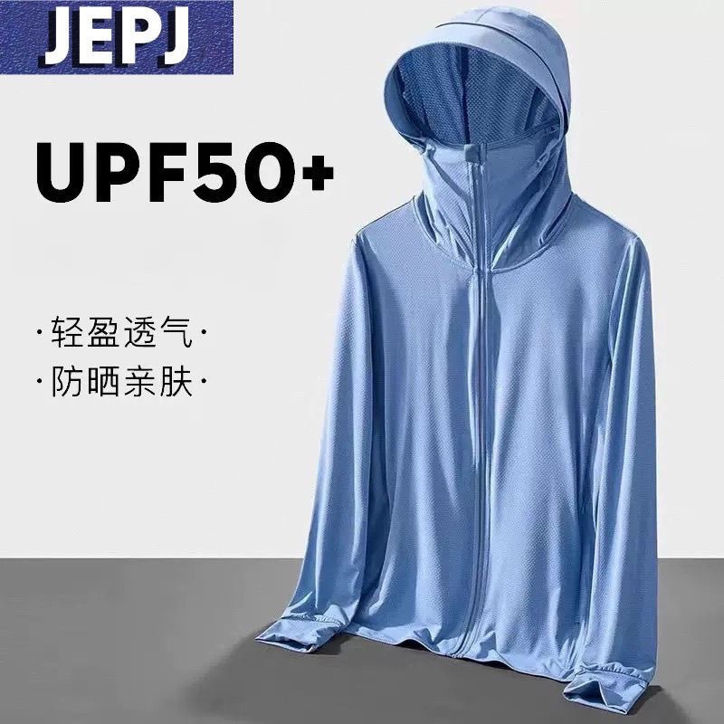 Summer Ice-Cool Sun Protection Jacket for Men 2026 New Model UV-Protective Breathable Sun Protection Clothing Outdoor Fishing Jacket Trendy Wholesale