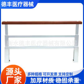 铝合金伸缩式护栏医用护栏养老护栏床边扶手居家床护栏防摔护栏