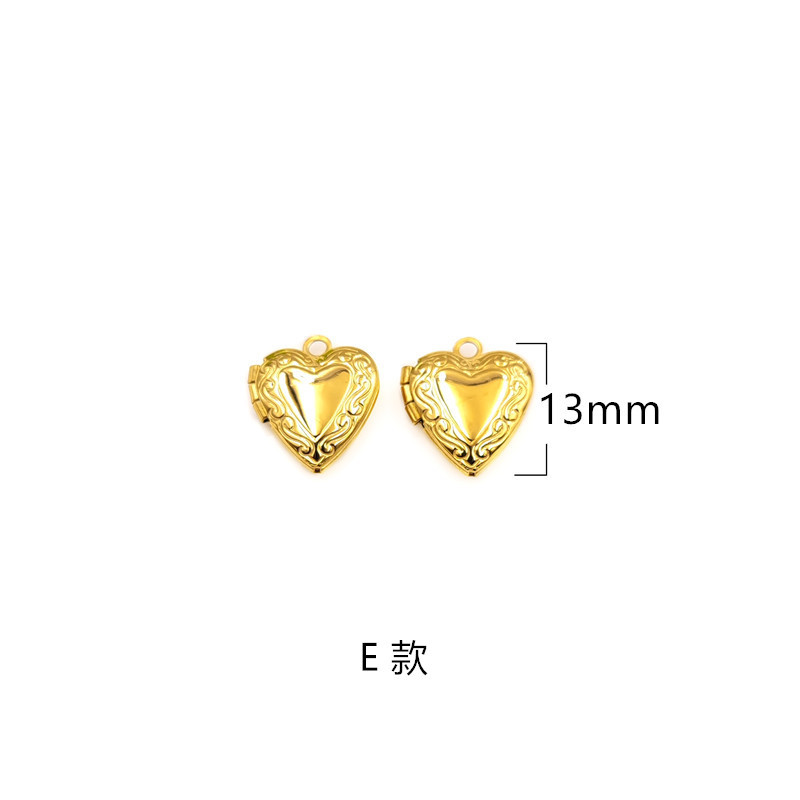 大相盒-8