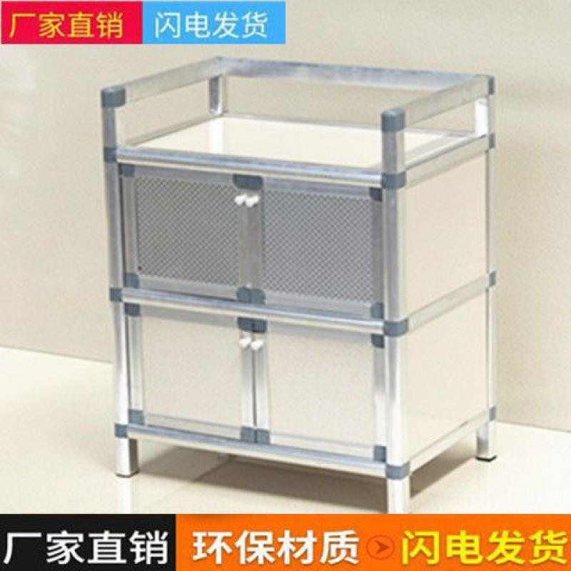 多功能家用碗柜厨房柜储物柜出租房放碗柜餐边柜酒柜茶水柜小代之|undefined