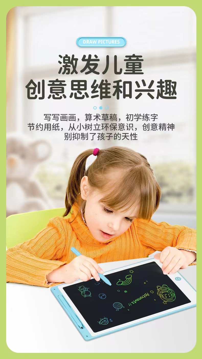 微信图片_2023032810522416