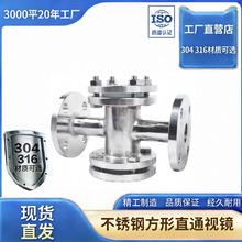 �S�ҹ��� ���P�ֱͨ�ܵ�ҕ�R ʮ������ͨҕ�R �r���ܵ����mҕ�R