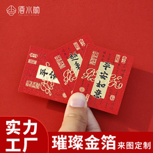 �¿�ؔ��½��֙C�N��Խ��Խ�ÿ�Ƭ��͹ӡ�N���̘˿ɶ��S��ֱ�l