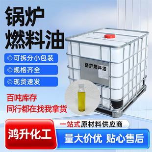 偠tȼ���͏S��ϴԡ����늏S����վ������ ���I����偠tȼ����