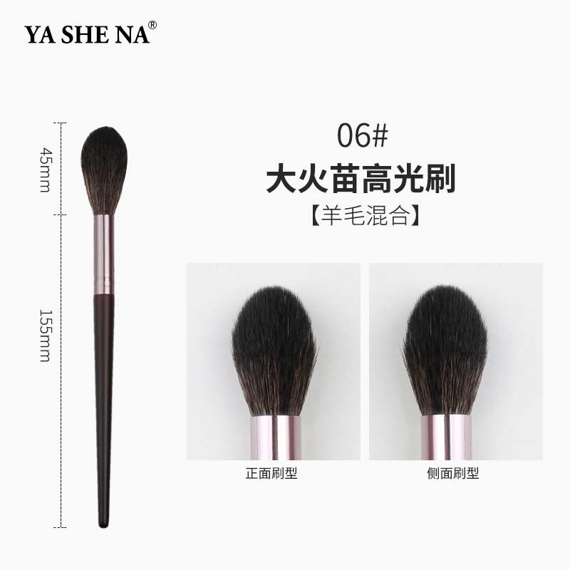 Nuevo conjunto de cepillo de maquillaje de alta gama, polvo de cabello animal, blush, sombra de ojos, conjunto completo de cepillo de maquillaje.