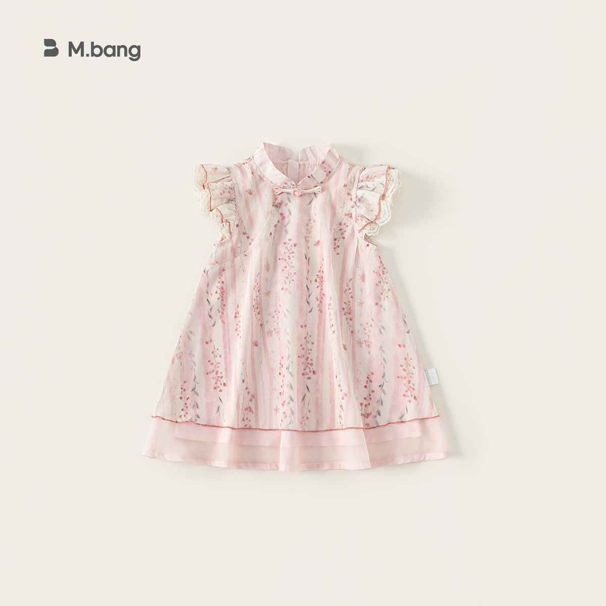 PinkXQ25313