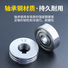 Cͽz݆ⱣͽzCpͽz݆1.0z݆1.2/1.6