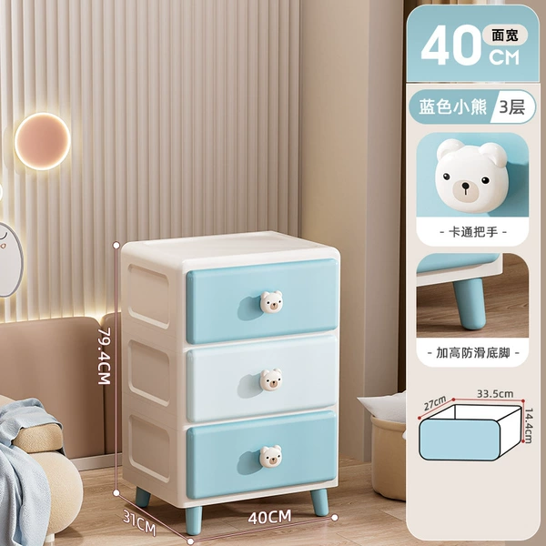 40-sided wide-Blue Bear (3 layers)