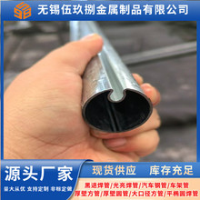 SPCC���ιܬF؛ SPHC��ή���䓹� ���ǹ�P�͹� ����䓹܏S���и�