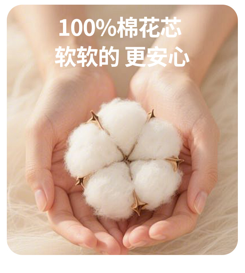 Class A Mother and Baby Grade Pure Cotton Summer Quilt 100% Xinjiang Cotton Summer Duvet Air Conditioning Quilt Full Cotton Children's Thin Bedding