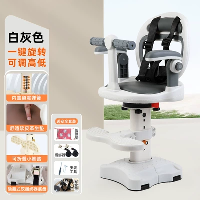 Motorcycle child seat Front Pedal Battery Car - off-white-one-click-rotation-shock-absorption-adjustable-height-four-point-safety-belt