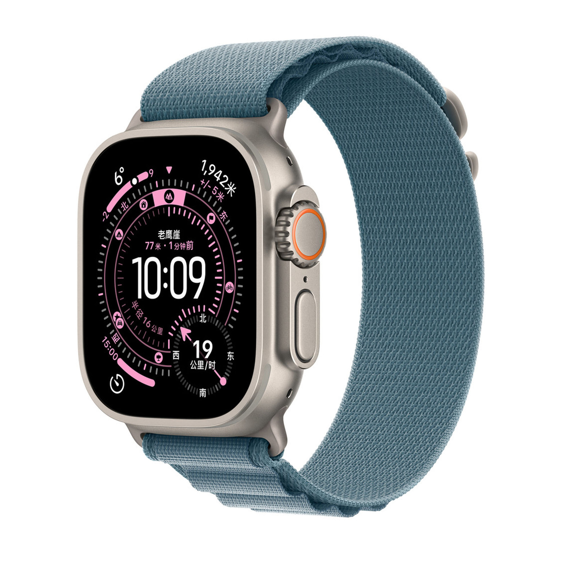 Aplicable a Apple Watch Correa de reloj Alpine Loop nuevo actualización oficial nuevo color para toda la serie de Apple