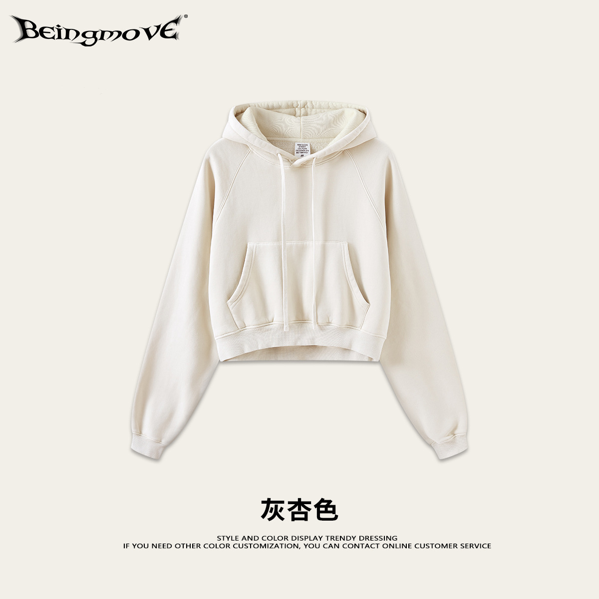 Suéter con capucha de estilo dulce y picante americano de otoño 2025, sudadera con capucha, pantalones de guardia, traje de versión alta, talla grande, ropa de mujer gorda