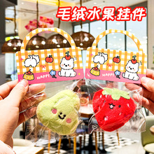 �ɐ۱���ˮ��ë�q�����Ů�İٴ�����b�Ʒ�����ż����ë�q���