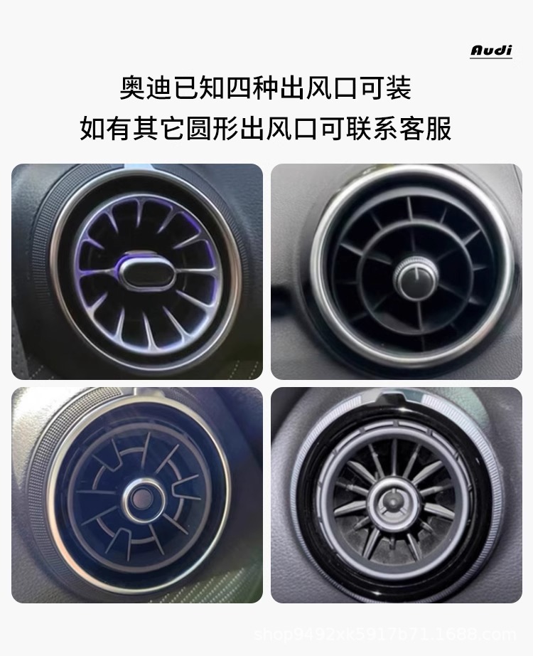 Cross-Border Wholesale Audi A3 A1 Q2L Circular Air Vent Cup Holder Car Modification Foldable and Concealable Model