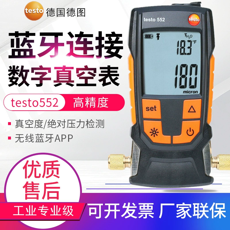 Вакуумный манометр Testo testo552 цифровой абсолютный манометр Холодильная и тепловая насосная система вакуумный детектор манометр