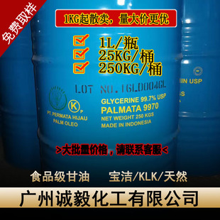 �R����������klk�G������ʳƷ�� 99.7%���������� ��ӌ��ø߼���