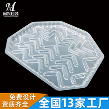 ���� ͹���u���������бP PP��ɫ�u���������к� ��հ��b�u����