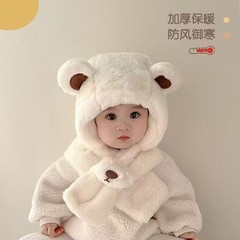 宝宝帽子秋冬季男女童围巾一体小熊毛绒帽冬天儿童交融加厚防风帽