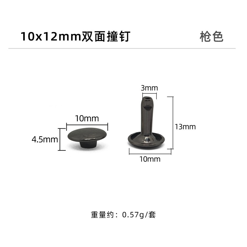 Color de la pistola * clavo de impacto de doble cara 10*12mm