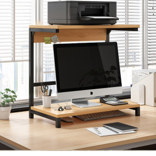 Desktop Storage Rack Office Storage Desktop Bookshelf Office Desk Computer Elevated Rack Creative Printer Rack Office