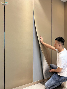 ������ճ�Ӻ�͏d���ҷ����ڲ��ҕ�����������^ܛ�������bڼ�