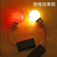 3VLED늳늳شt\ů׹oh_P