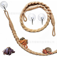 亚马逊爆款爬宠麻绳攀爬吊桥吸盘秋千寄居蟹鬃狮蜥爬箱造景用品批