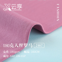 180g�\����z�_�R���� �p�揗���_�R�� Ů�bT���B��ȹᘿ�����