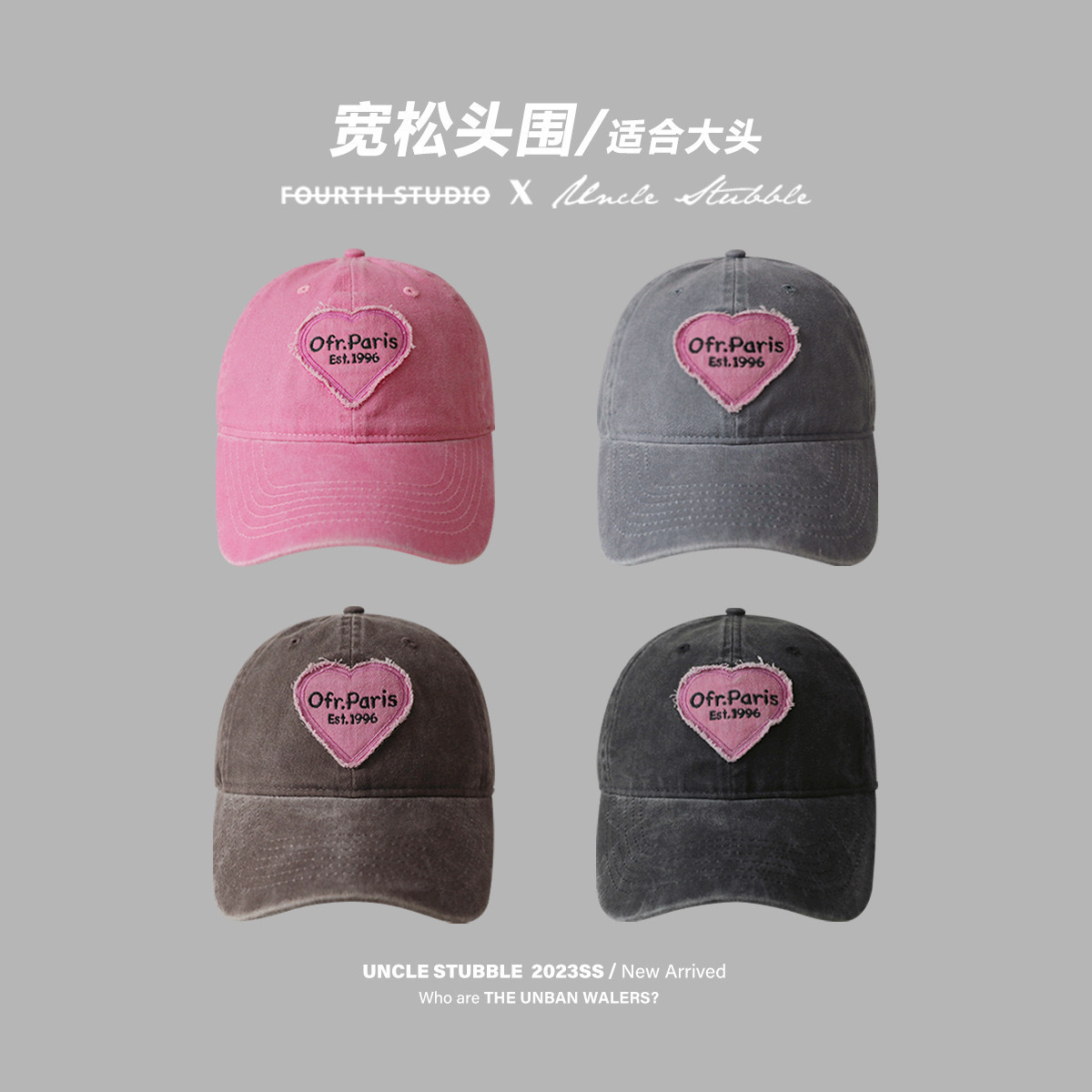 Retro summer baseball cap, hat