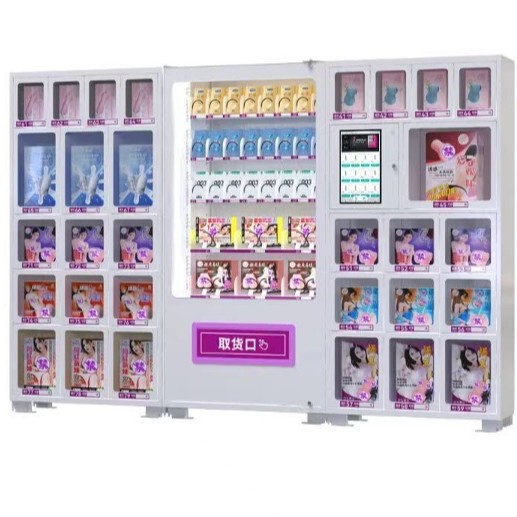 Adult Products Self-Service Vending Cabinet, Suitable for All Environments, Worry-Free After-Sales Service, Professional and Reliable, Quality Guaranteed Adult Products Self-Service Vending Cabinet, Suitable for All Environments, Worry-Free After-Sales Service, Professional and Reliable, Quality Guaranteed