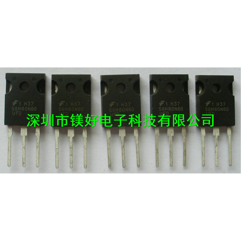 三极管IGBT管,SGH80N60UFD,功率管，MOS晶体管供应