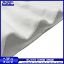 �S��ֱ�N120gᘴ��� ���b�o�ϲ����� ��]ᘴ̚� ���A�������