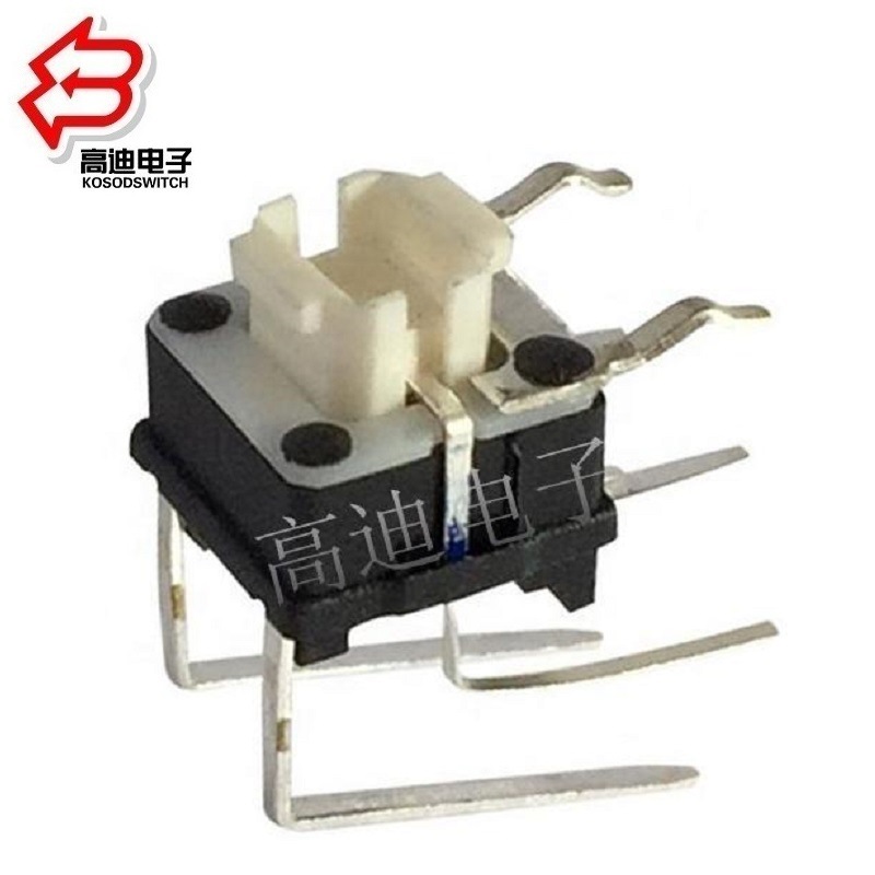 复位按钮开关带灯侧按  复位按键开关卧式90度 轻触开关带灯侧按