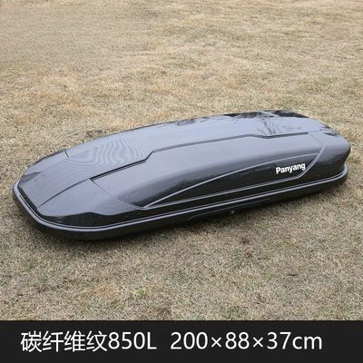 Roof box: travel luggage, large capacity - no-need-to-drill-holes-carbon-fiber-pattern850l-purchase-suitcase-separately