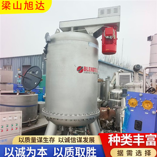 �����M�ڈA�P�������^�V�C �׾�Һ�w�s�|�^�V�C ������M���^�V�C