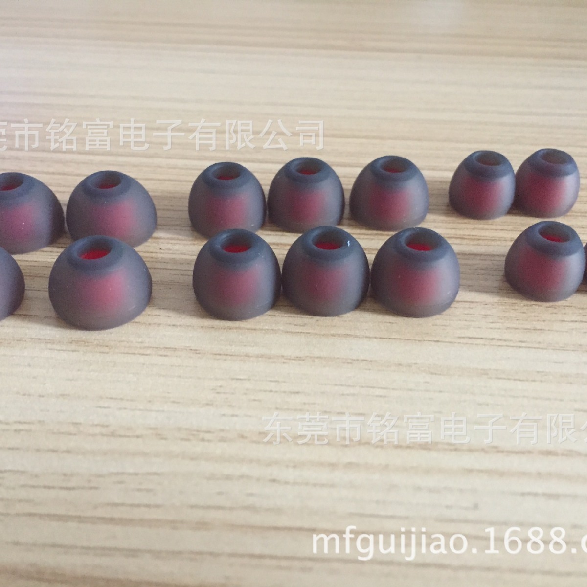 双色碗型耳塞耳帽 4.5mm双色硅胶耳帽耳塞  适用于小米耳机耳帽