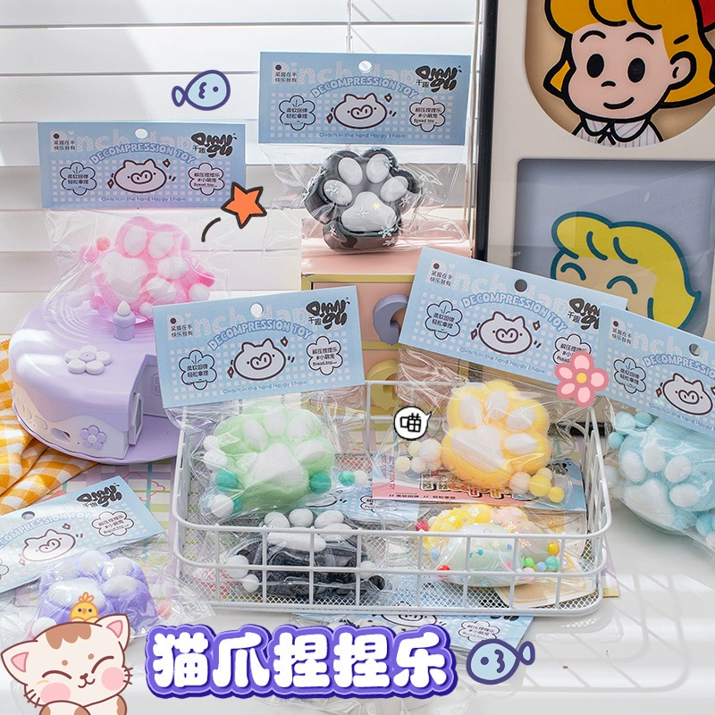 Little Red Book ins тот же большой кошачий когти