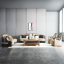 现代新中式胡桃木全实木大户型别墅客厅真皮沙发简约组合休闲椅子