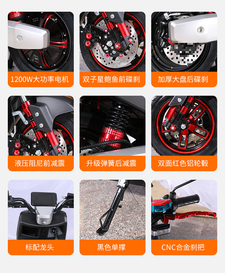 New Long-Distance Running King Electric Vehicle 72V Double Electric Motorcycle 60V Battery Vehicle High-Power High-Speed Electric Motorcycle Wholesale