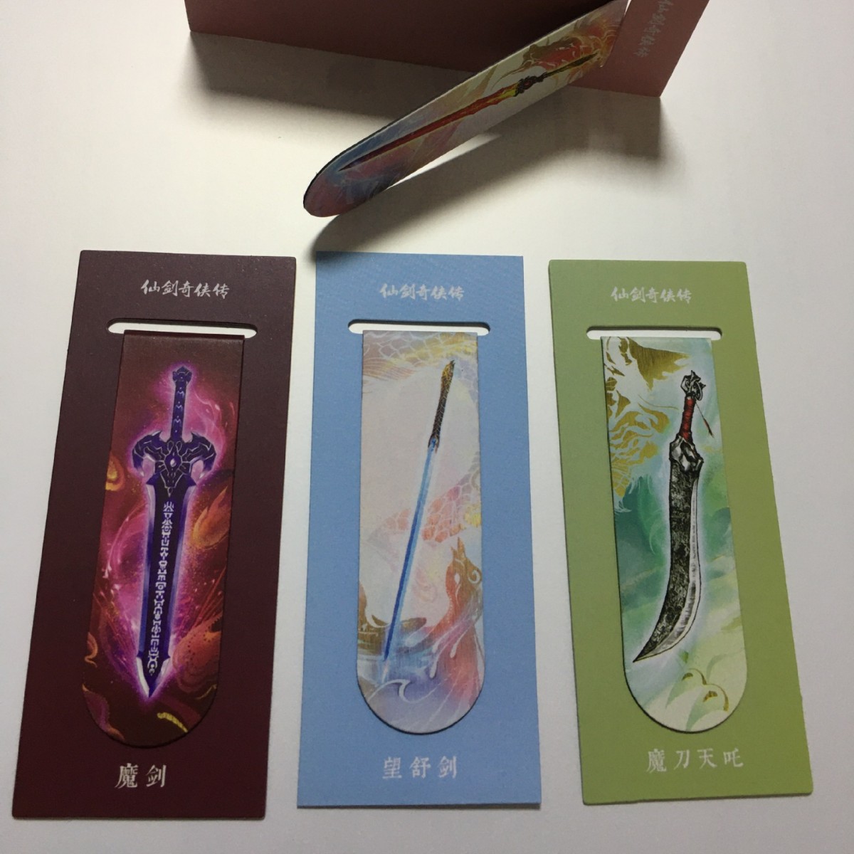 定制磁性材料DIY个性简约磁铁异形书签公司宣传广告礼品学生毕业