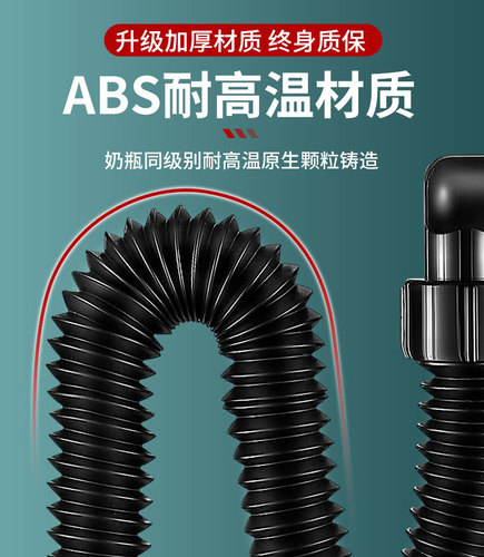 Toilet kitchen basin drain pipe sink single-slot double-slot vegetable basin drain deodorant accessories drain drain pipe