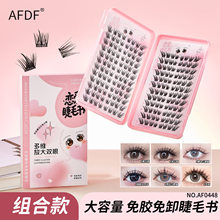 AFDF�ِ۴��������z��ë������Ȯϵȫϵ�л��282�� �羳�ٽ�ë