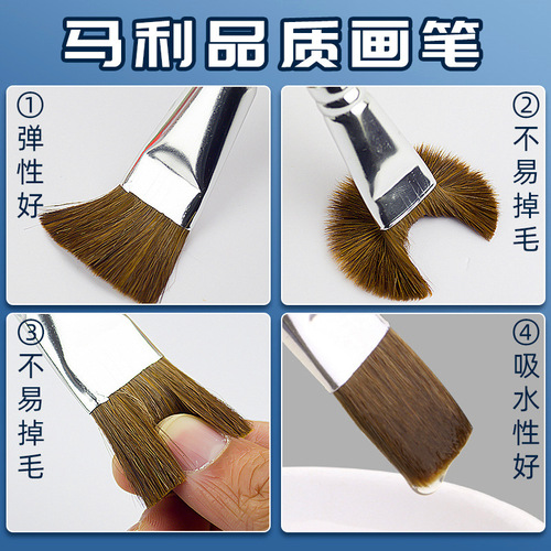 Marley gouache brush wholesale G1860 oil painting acrylic brush art raw wolf flat head pen set painting pen