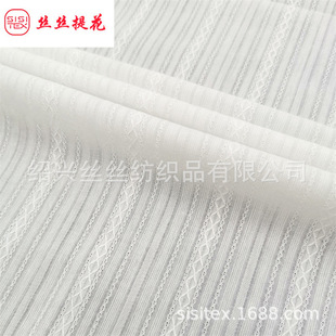 ȫ�޼��_�g�C�Ứ�����������|�r����ʽ�B��ȹ������ SS18099-1