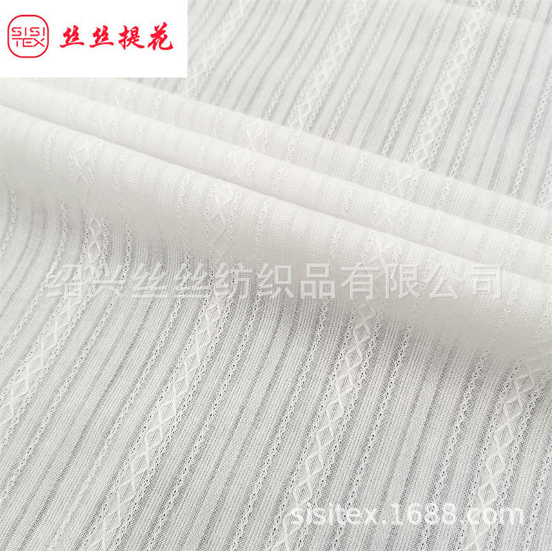 全棉纱罗绞综提花肌理布料棉质衬衫法式连衣裙洛丽塔 SS18099-1