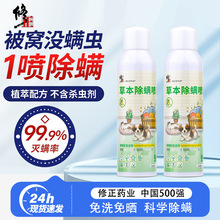 ����������\���F؈�䴲���\�x�������òݱ���ϴ���־������􄩹�