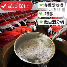 �ຣ������ɢ�����l���Ͱ�bɢ�׾�46��52��48��53��10���b�׾�